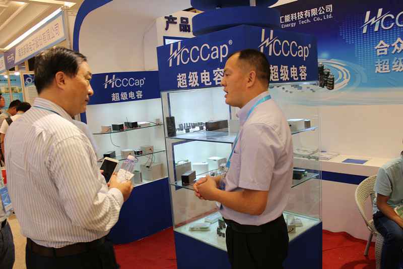 半岛web版登录页面入口-半岛online(中国)亮相第七届配电自动化技术应用论坛——凝聚共识，谱写新篇章